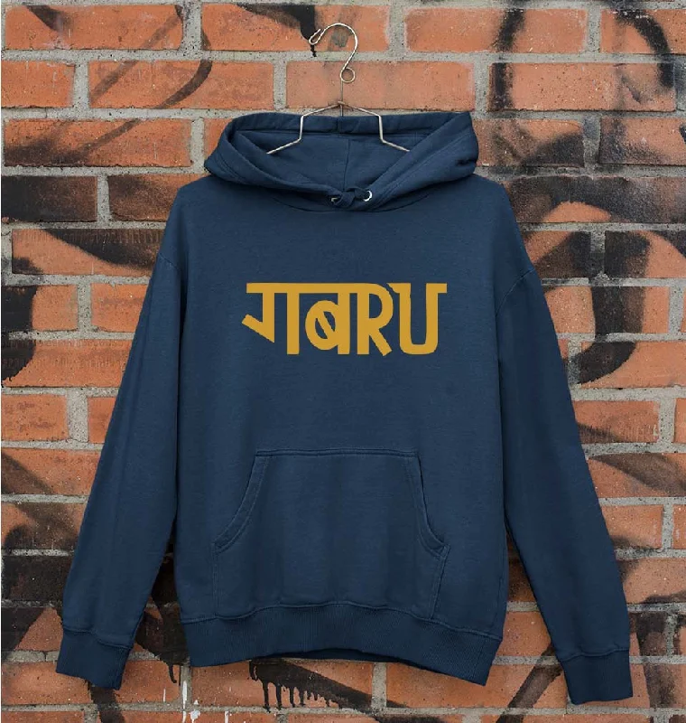 Gabru Unisex Hoodie for Men/Women