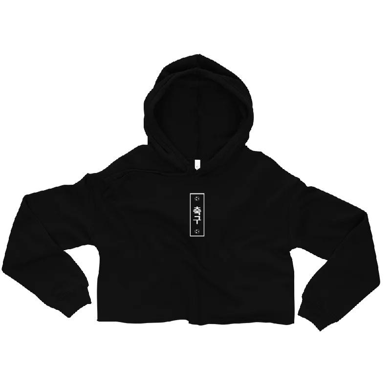 KOR Soccer Crop Hoodie WL Graphic Hoodie Design Print