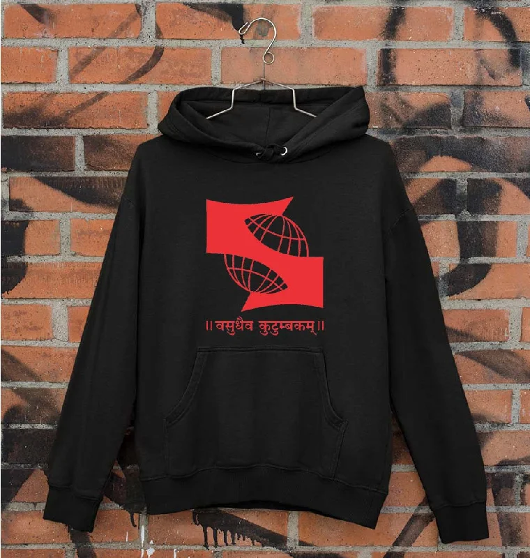 Symbiosis Unisex Hoodie for Men/Women Hoodie with Elastic Waist Stretchable Comfortable Symbiosis Unisex Hoodie for Men/Women Hoodie with Elastic Waist Stretchable Comfortable