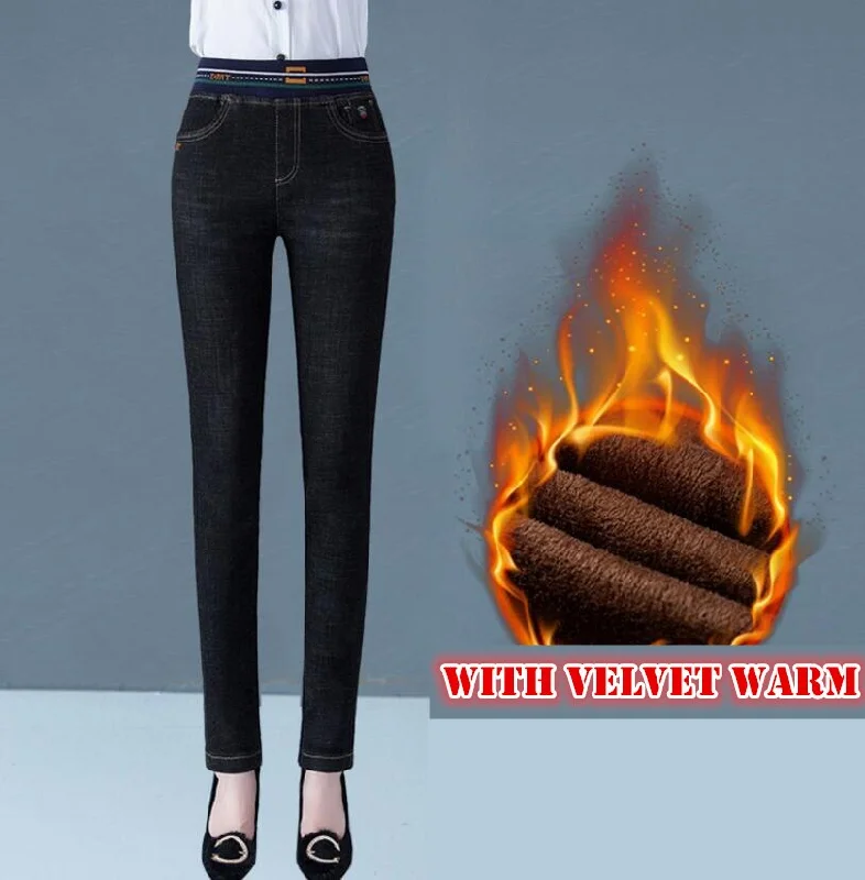 Women High Waist Tight Jeans